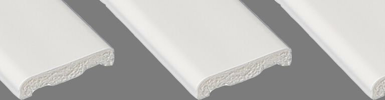 125mm Decorative Skirting Profile White 5m - C731W       